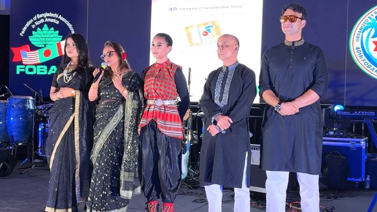 ফ্লোরিডায় ফোবানা সম্মেলনে প্রবাসী বাংলাদেশিদের মিলনমেলা
