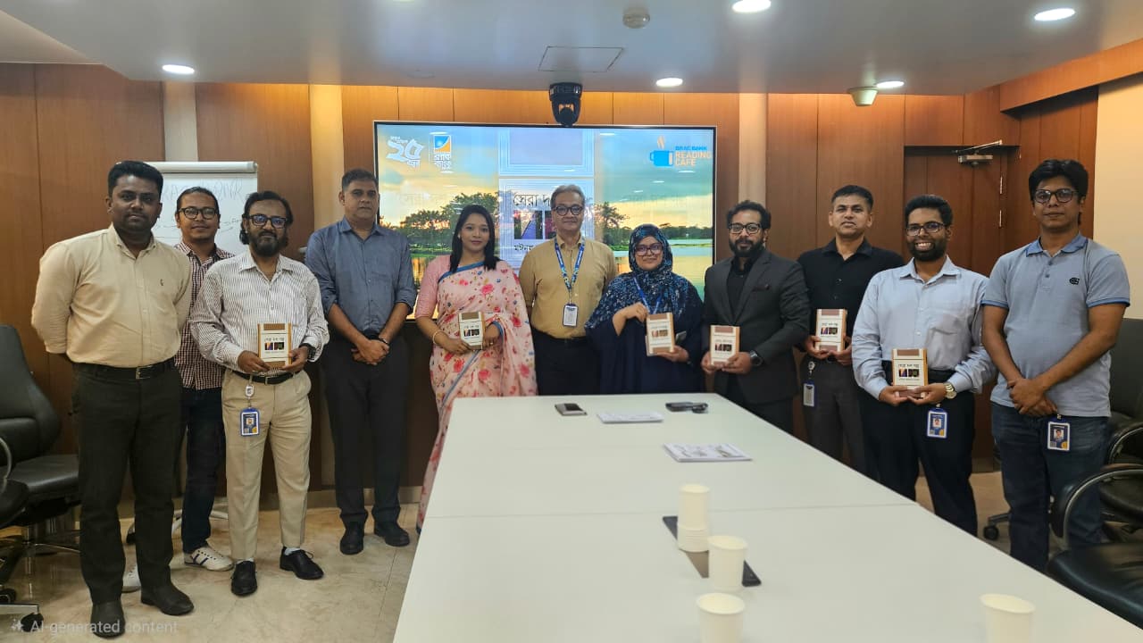 ব্র্যাক ব্যাংক রিডিং ক্যাফের আয়োজনে পাঠচক্র অনুষ্ঠিত