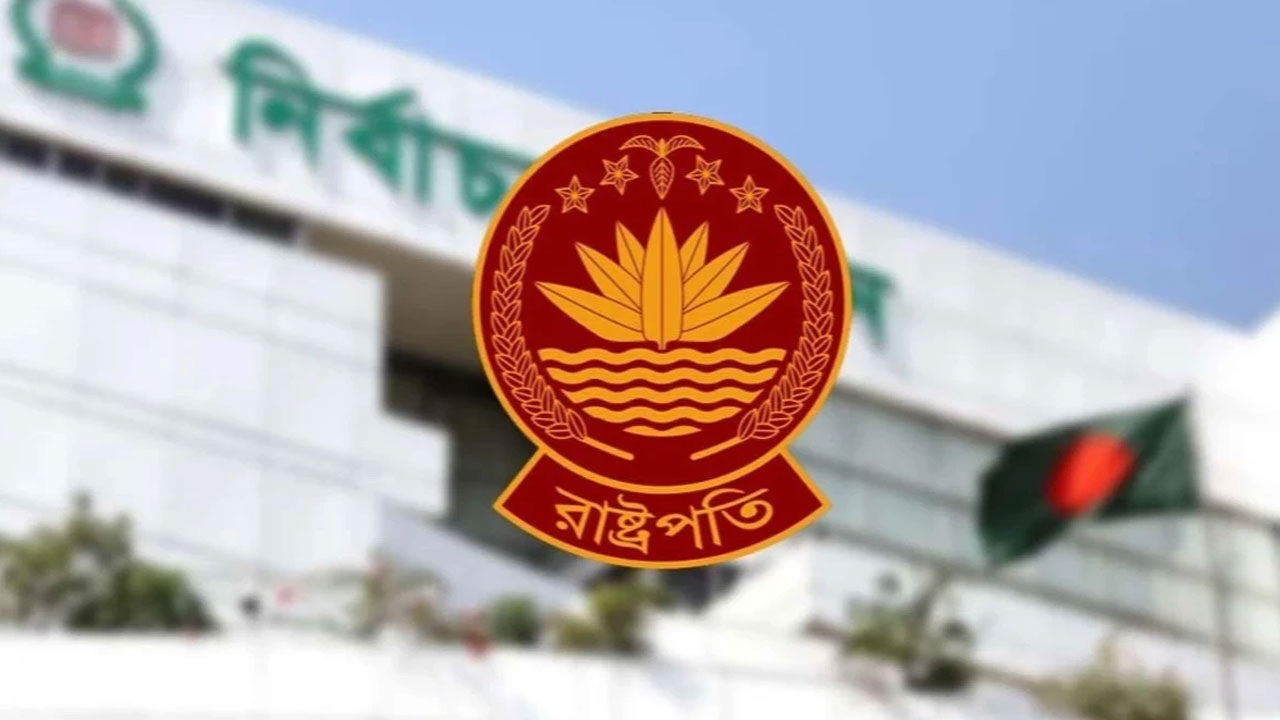 রাষ্ট্রপতি নির্বাচনের ভোটগ্রহণ আজ