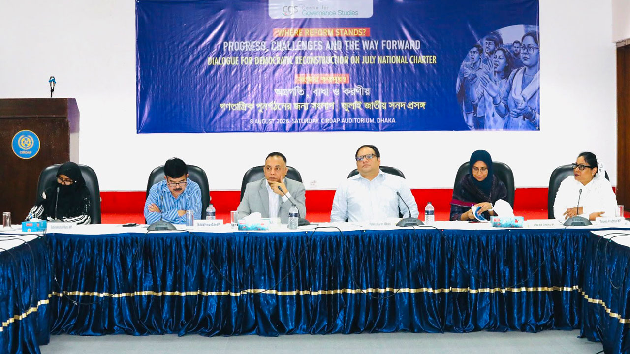 গণতন্ত্র ধারাবাহিক চর্চার বিষয়: জিল্লুর রহমান