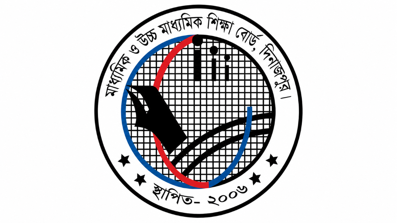দিনাজপুর বোর্ডে গত ৬ বছরের মধ্যে সর্বনিম্ন ফল এবার