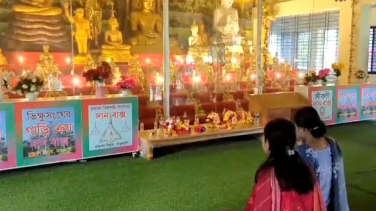 রাঙ্গামাটিতে বৌদ্ধ ধর্মাবলম্বীদের প্রবারণা পূর্ণিমা উদ্যাপন