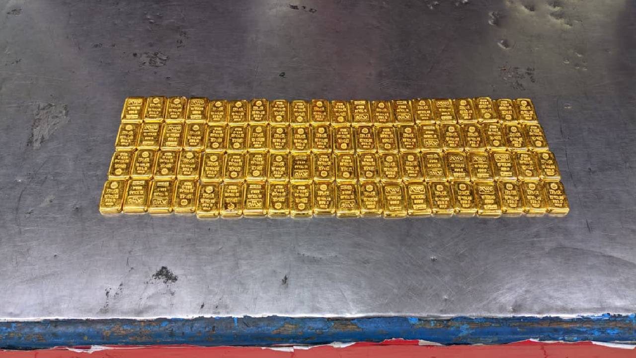 Goldbar