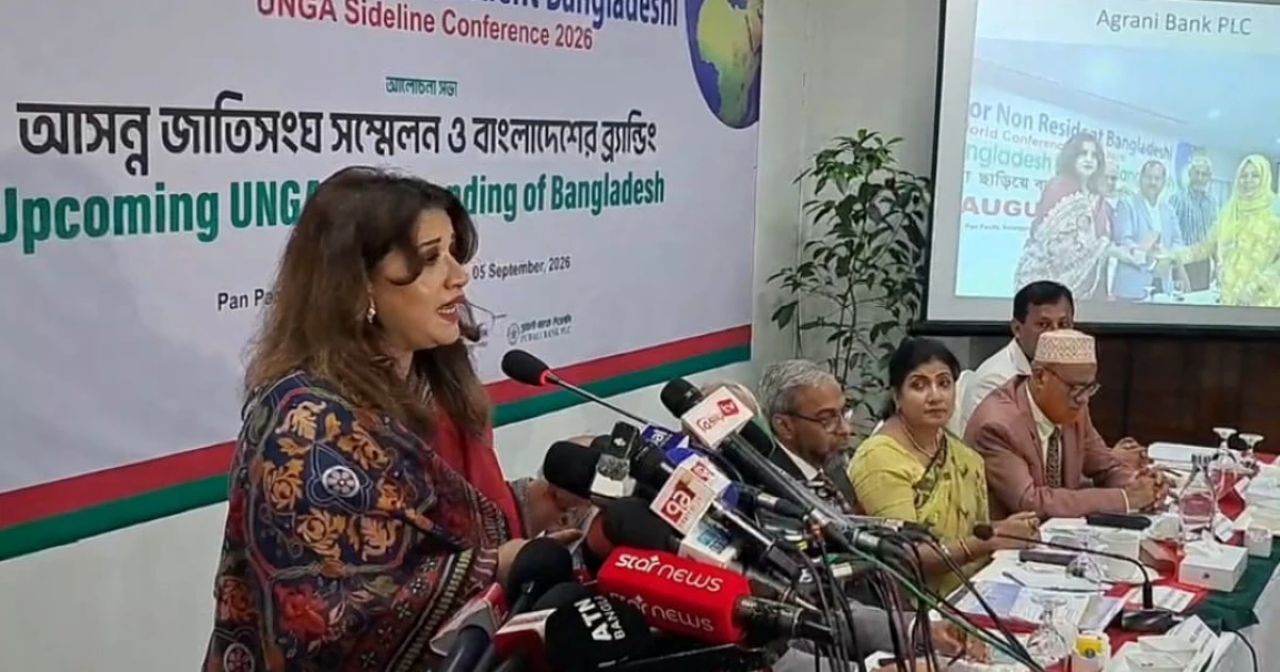 অবৈধ অভিবাসন এখনো গুরুতর উদ্বেগের বিষয়: শামা ওবায়েদ