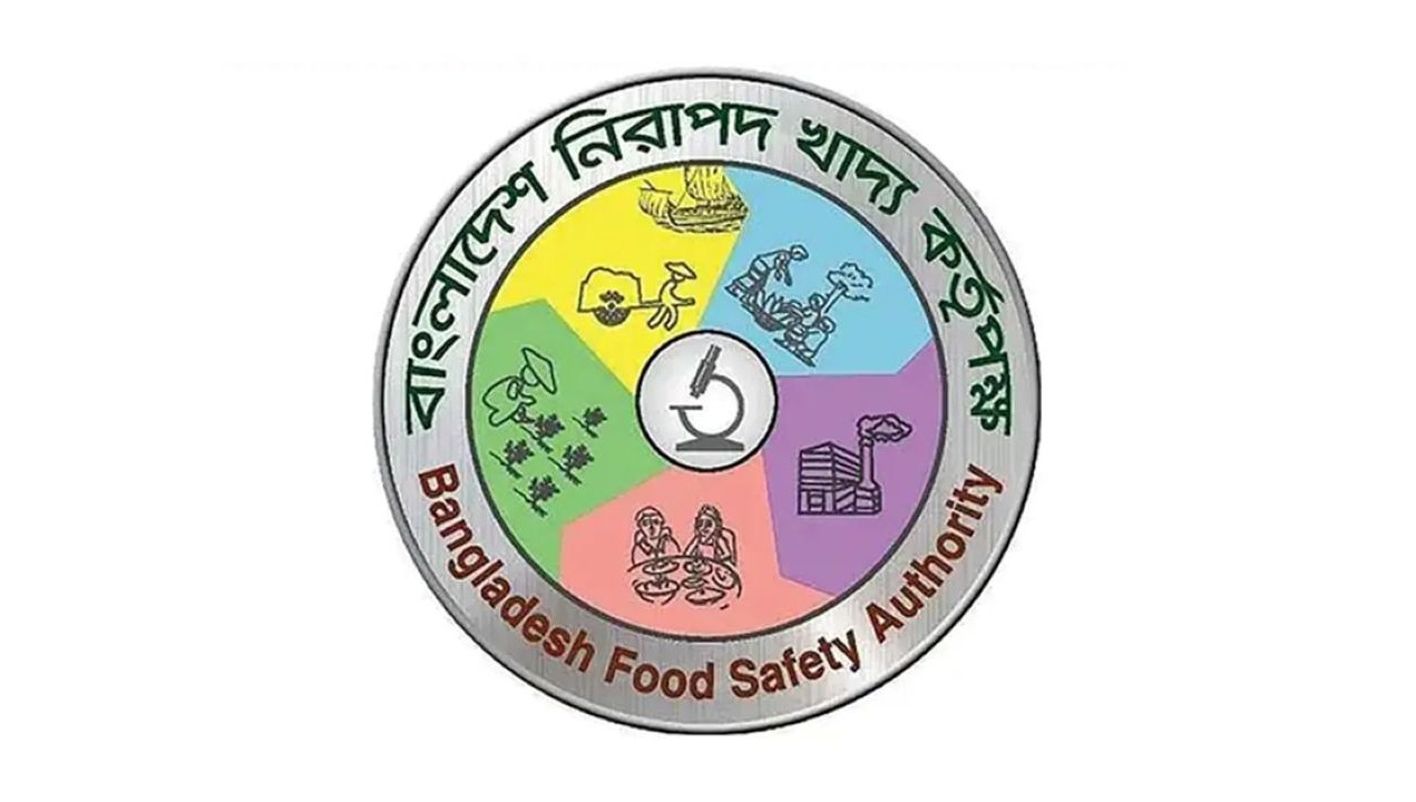 নিরাপদ খাদ্য আইনে আগস্টে ৫০ মামলা, ১ কোটি টাকা জরিমানা আদায়