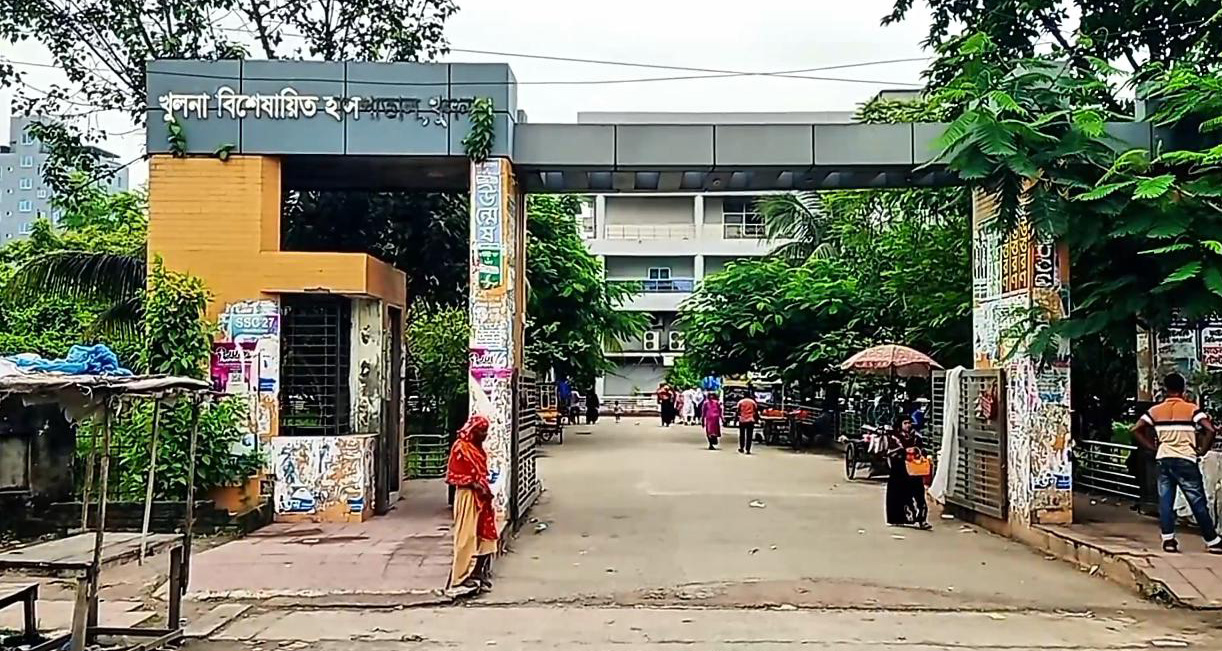 ৩৫ শয্যার বার্ন ইউনিটে বিশেষজ্ঞ চিকিৎসক ১ জন 