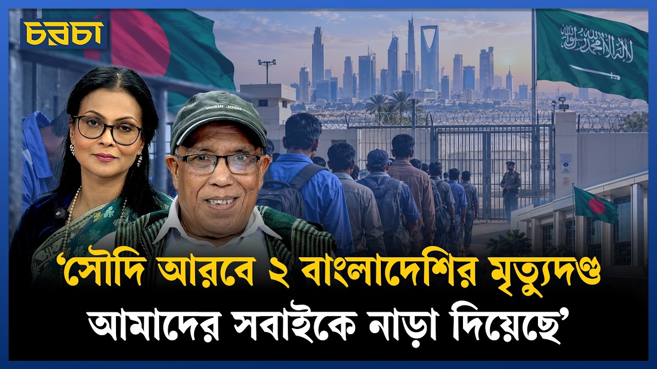 ‘বিএনপির ক্ষতিতে জামায়াত উপকৃত হবে না, হবে নিষিদ্ধ আওয়ামী লীগ’