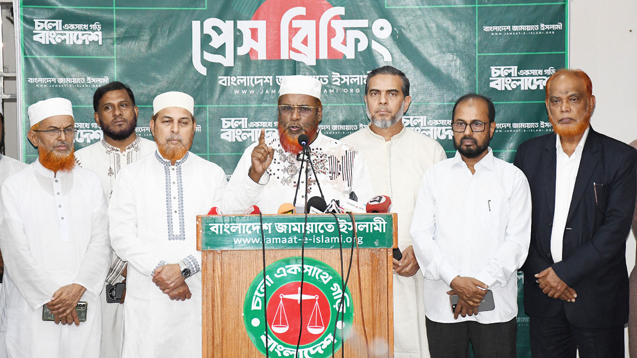 দেশের আইনশৃঙ্খলার অবনতিতেও স্বরাষ্ট্রমন্ত্রী নির্বাক: জামায়াত