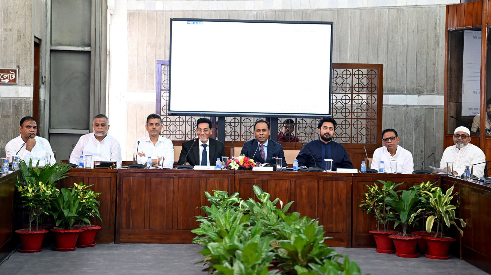রাষ্ট্রপতি নির্বাচনে দলের সিদ্ধান্তের বাইরে এমপিরা ভোট দিতে পারবেন না: চিফ হুইপ