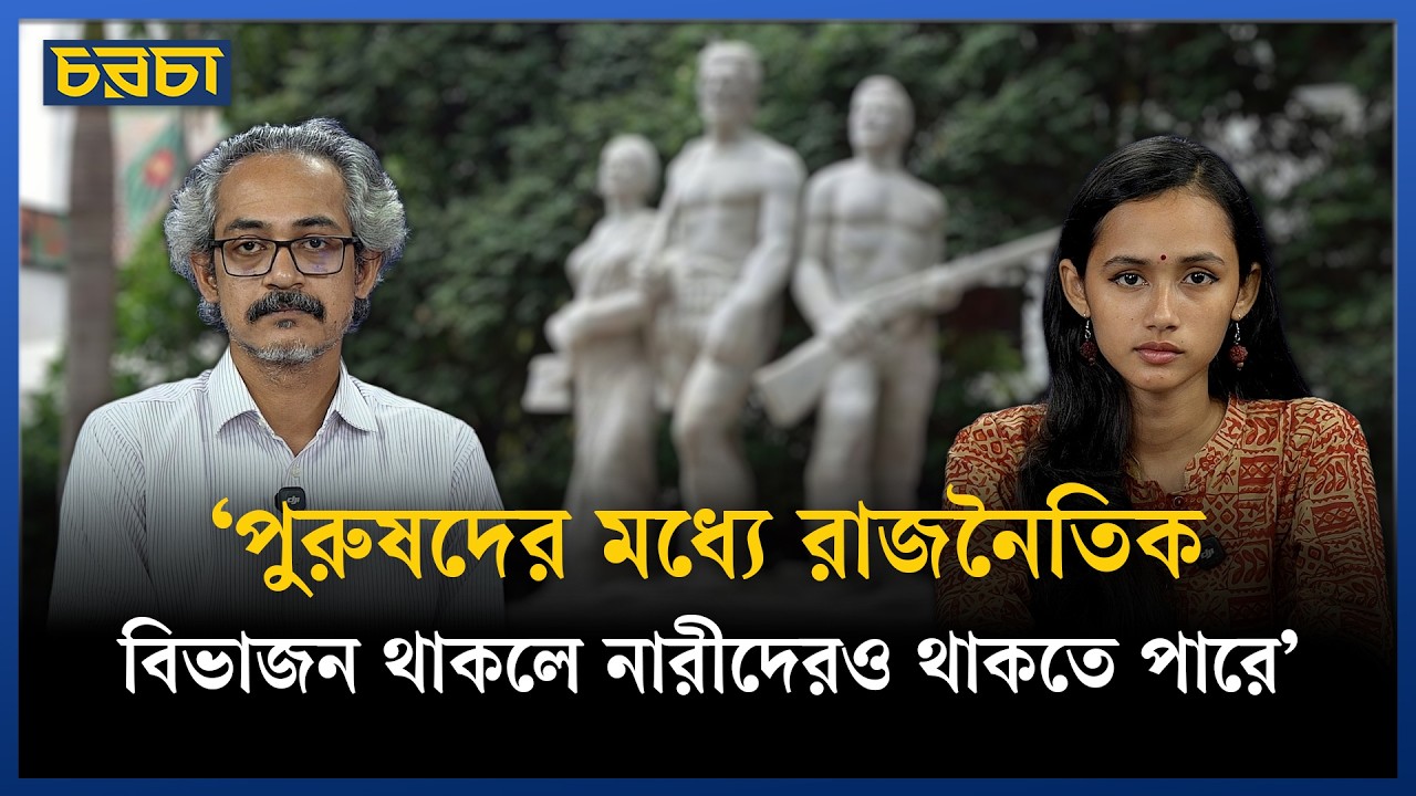 ‘শিবির নিজেদের মতো ডাকসু চালায়, ডাকসু ফাংশনিং না’