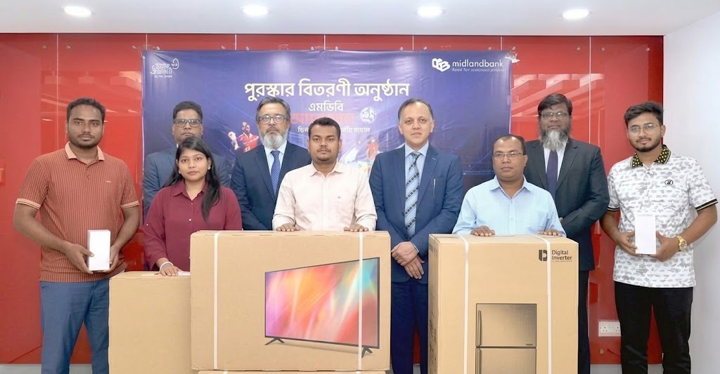 গোল-রাশ ডিপোজিট ক্যাম্পেইন বিজয়ীদের পুরস্কৃত করল মিডল্যান্ড ব্যাংক