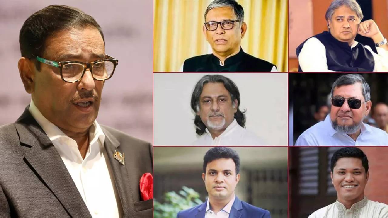 মানবতাবিরোধী অপরাধে ওবায়দুল কাদেরসহ ৭ জনের মৃত্যুদণ্ড