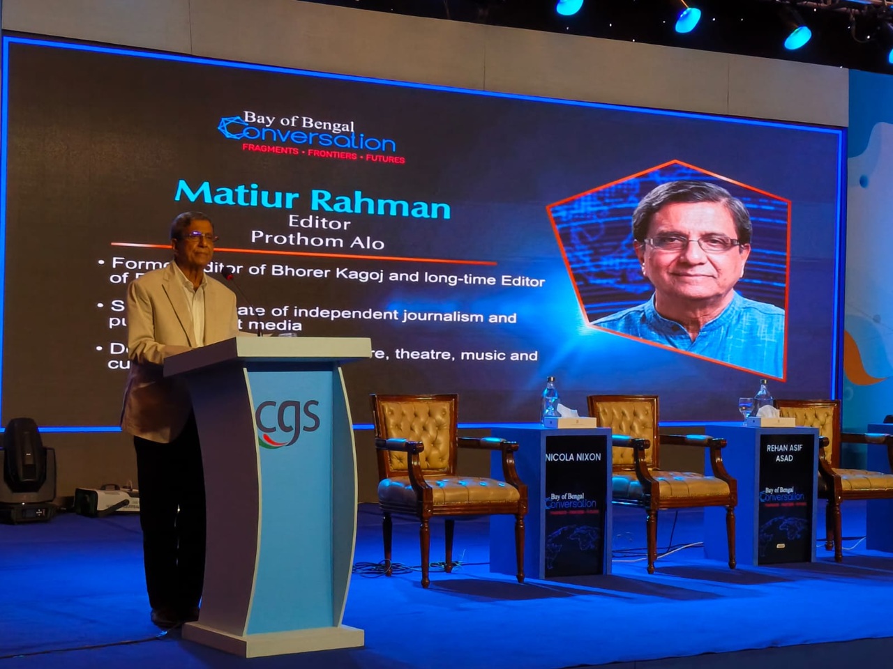 গণমাধ্যমের স্বাধীনতা রক্ষার প্রতিশ্রুতি তারেক সরকার রক্ষা করবে, প্রত্যাশা প্রথম আলো সম্পাদকের