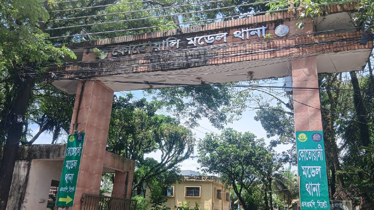 সিলেটে ট্রিপল মার্ডার: জমি নিয়ে বিরোধের জেরে ভাড়াটে খুনি দিয়ে হত্যার অভিযোগ