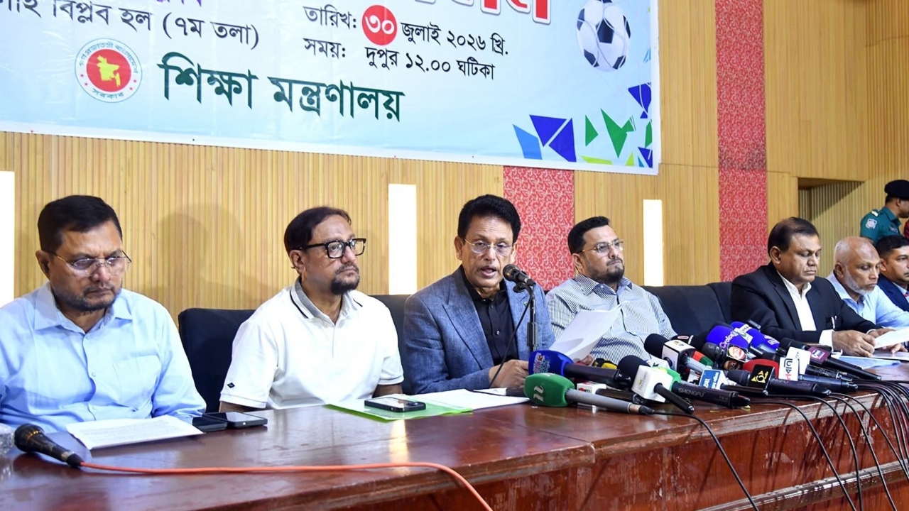 সেপ্টেম্বর থেকে শুরু হচ্ছে প্রাইম মিনিস্টার্স গোল্ড কাপ ফুটবল