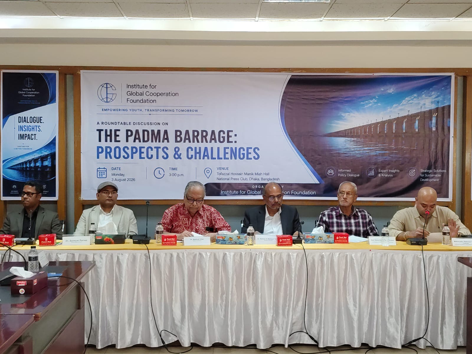 পদ্মা ব্যারেজ কেন নিজের টাকায়, প্রশ্ন আলোচনা সভায় 