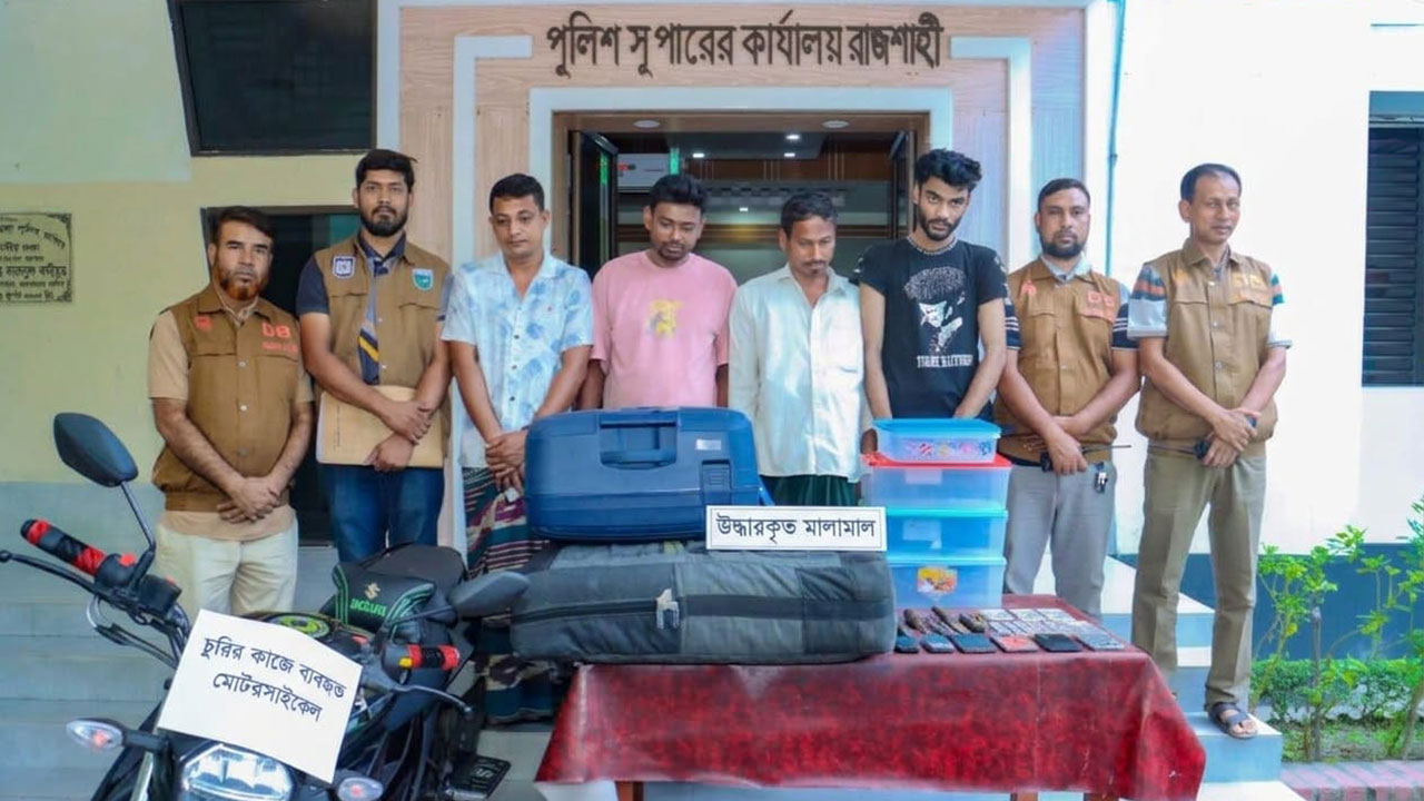 রাজশাহীতে ক্রিকেটারদের মালামাল চুরি, গ্রেপ্তার ৪