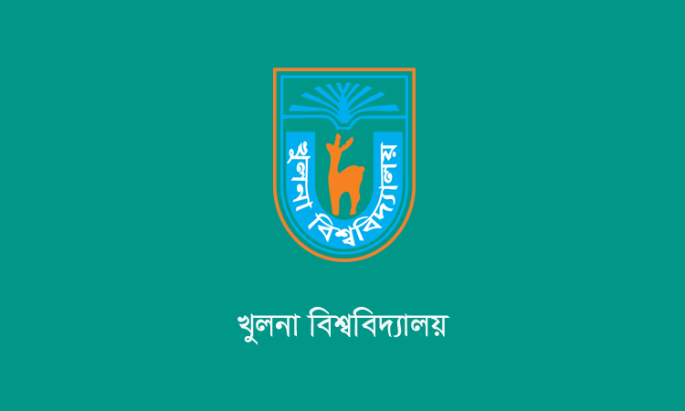 শেখ হাসিনাকে ফেরানোর ‘গোপন তৎপরতায়’ খুবি শিক্ষক জড়িত কি না, খুঁজতে কমিটি