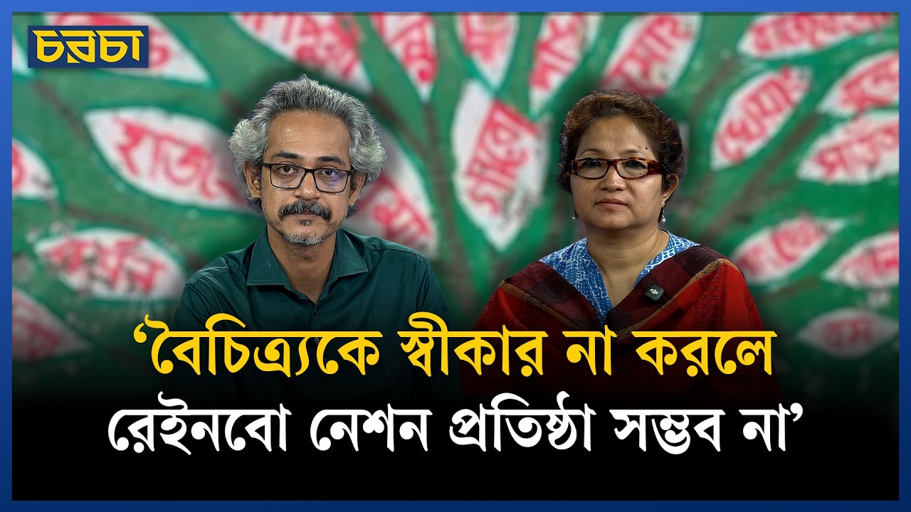 ‘ভূমি বিরোধ নিষ্পত্তি কমিশনে ২২ হাজারের বেশি আবেদন পড়ে আছে’