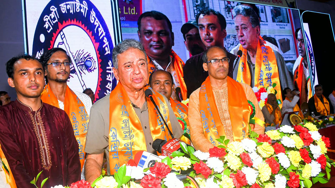 সনাতনীদের জন্য দরজা সবসময় খোলা: অর্থমন্ত্রী