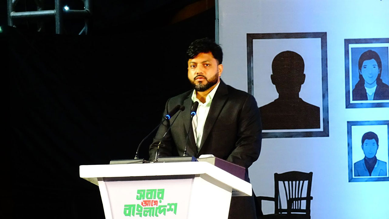 গুমের পুনরাবৃত্তি বন্ধ করাই আমাদের দায়িত্ব: ইশরাক