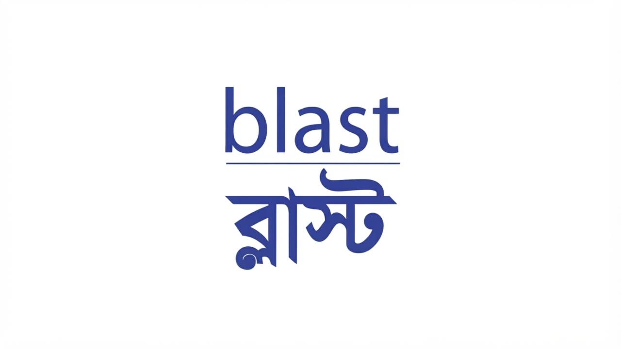 আশুলিয়ায় সিলিন্ডার বিস্ফোরণে নিহত ৮: তদন্ত ও ক্ষতিপূরণের দাবি ব্লাস্টের