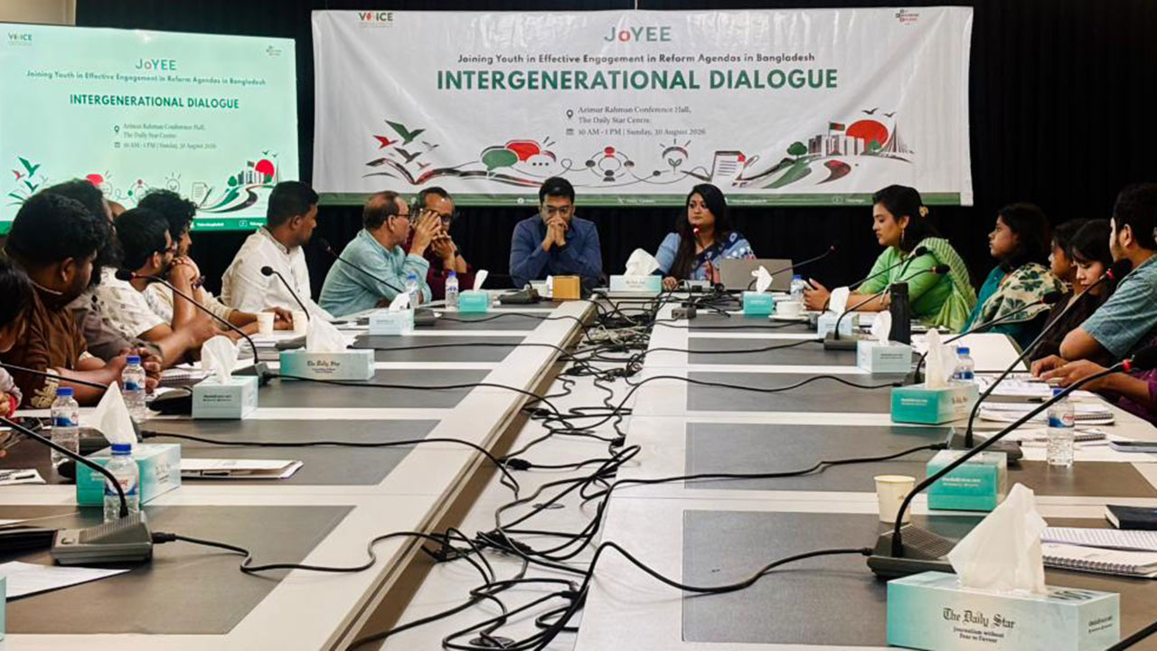 সংস্কার কর্মসূচিতে যুবসমাজের অংশগ্রহণ নিয়ে মতবিনিময় সংলাপ অনুষ্ঠিত