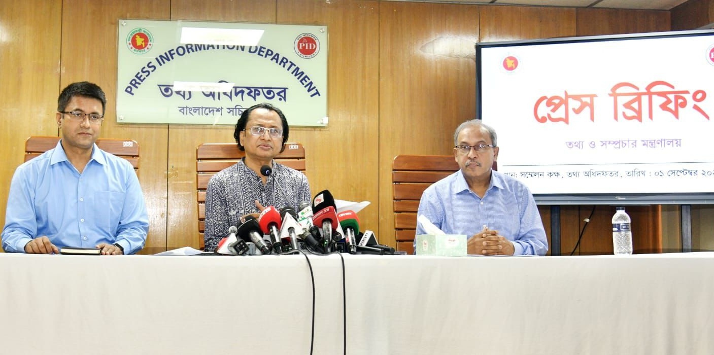 আইনে অপরাধ হিসেবে সংজ্ঞায়িত না হলে হাসিনাকে সমর্থন অপরাধ নয়: উপদেষ্টা জাহেদ