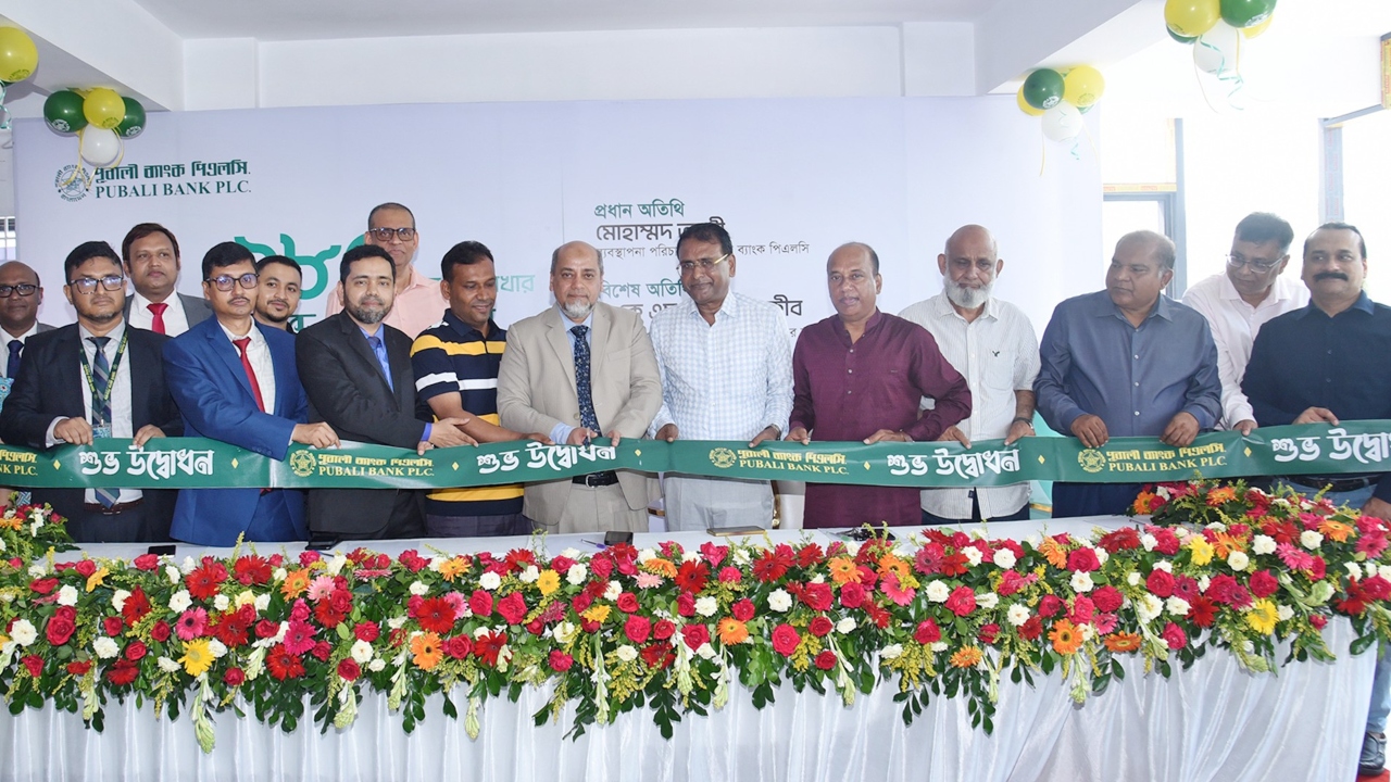 উত্তরায় পূবালী ব্যাংকের ২৮৫তম উপশাখার উদ্বোধন 