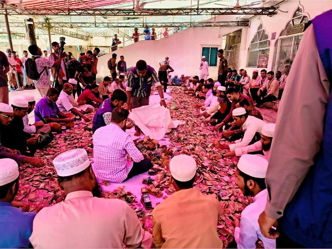 শাহজালালের মাজারের দানবাক্সে এবার কত টাকা মিলল