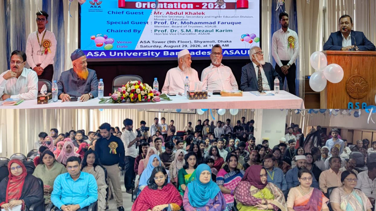 পরিবর্তিত বিশ্বের সঙ্গে তাল মিলিয়ে শিক্ষার্থীদের জ্ঞানার্জন করতে হবে: শিক্ষা সচিব