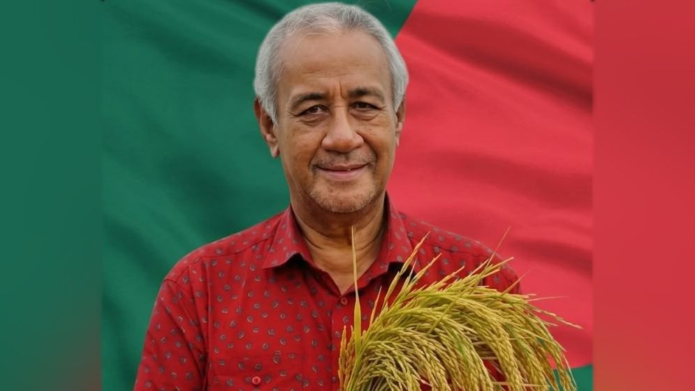 সাচিং প্রু জেরী। ফাইল ছবি