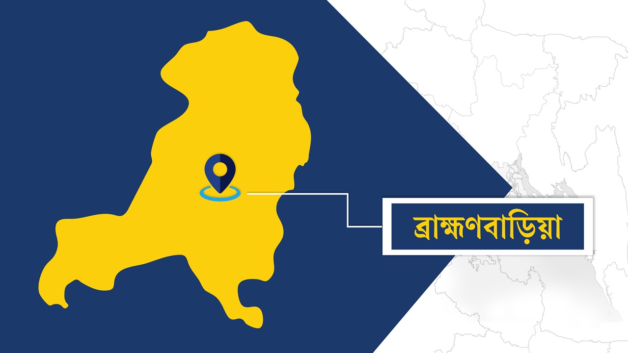 ব্রাহ্মণবাড়িয়ায় পুলিশ লাইনসে সাংস্কৃতিক অনুষ্ঠানে মাদরাসা শিক্ষার্থীদের হামলা
