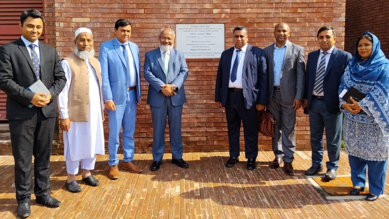 ইসলামাবাদের বাংলাদেশ হাইকমিশন পরিদর্শন পররাষ্ট্র মন্ত্রণালয়ের প্রতিনিধিদলের