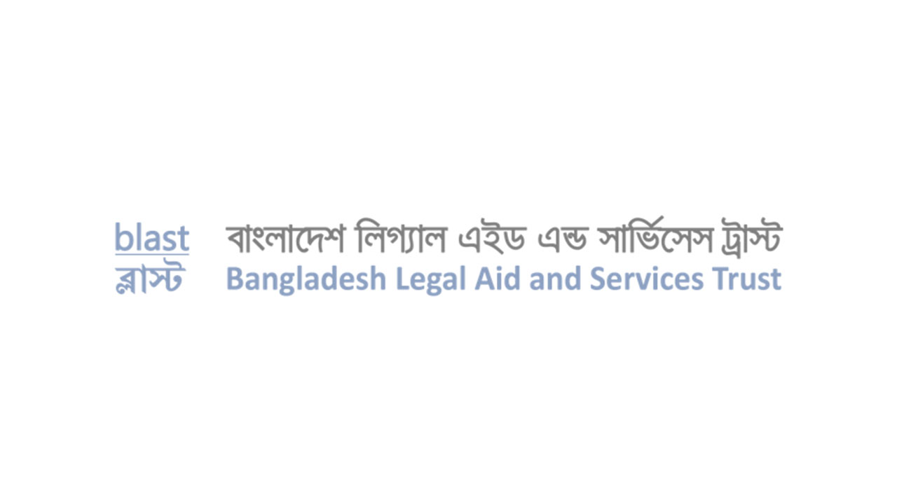প্রস্তাবিত সাইবার সুরক্ষা আইনে ব্লাস্টের উদ্বেগ