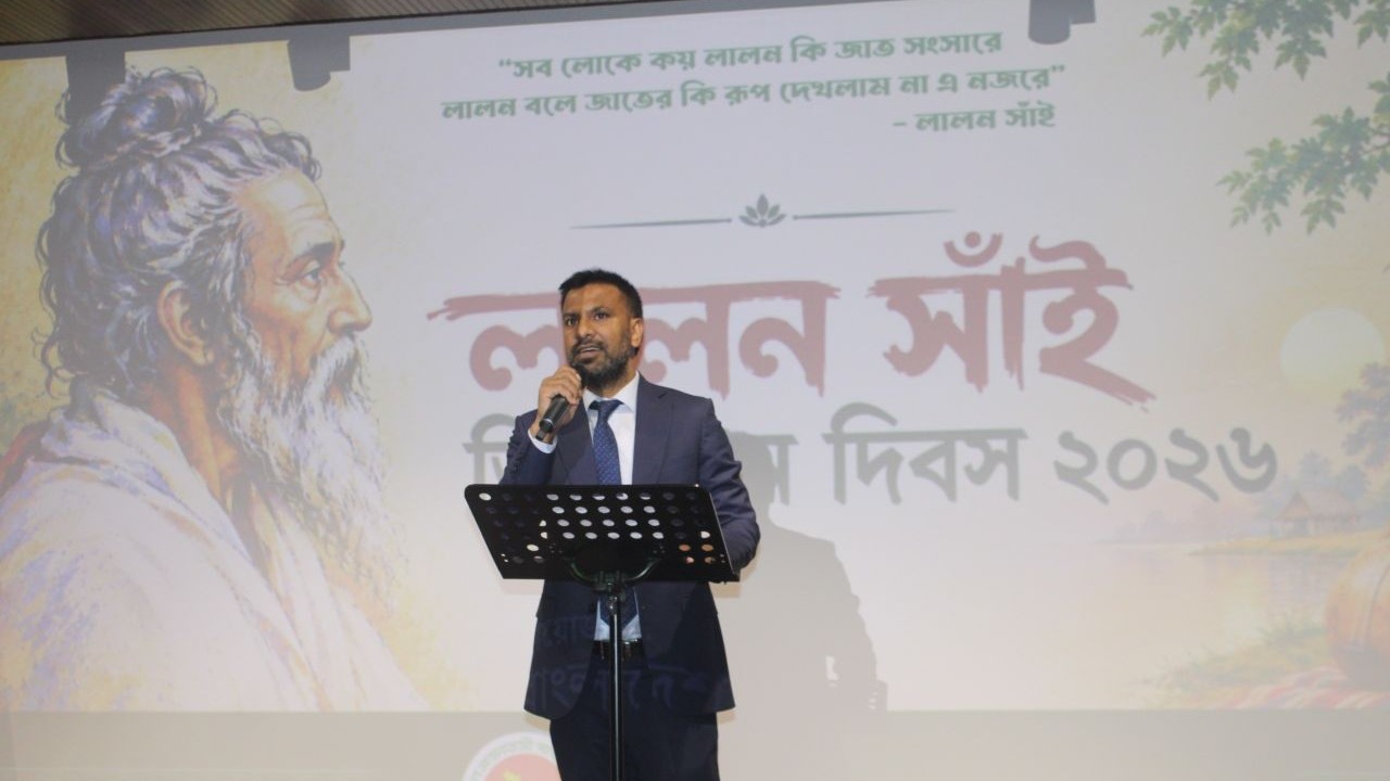 ছবি: আঙ্কারার বাংলাদেশ দূতাবাসের সৌজন্যে