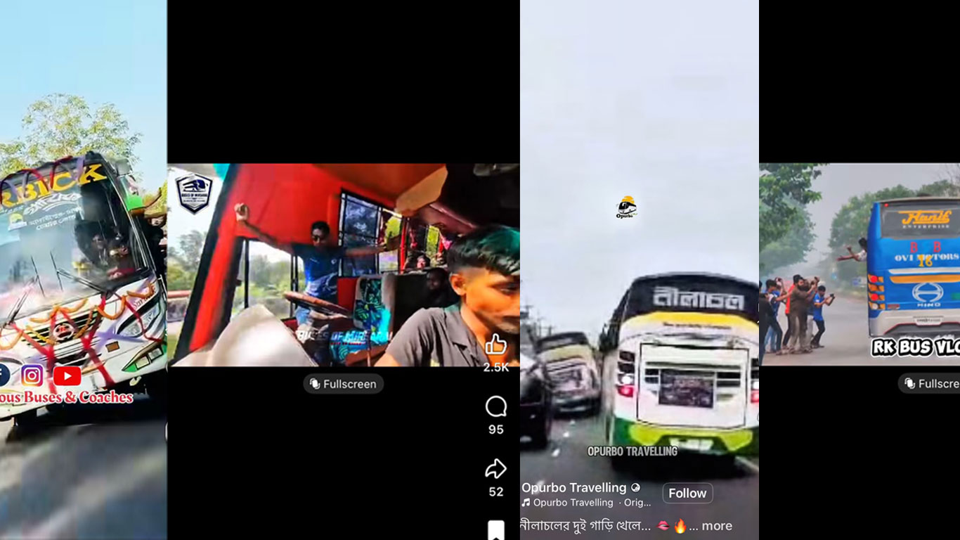 bus-story-detaisl