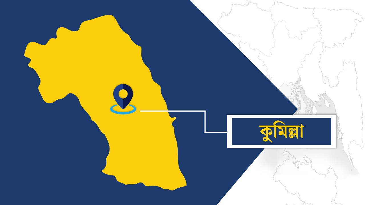 কুমিল্লায় ঘরে ঢুকে নারীকে পিটিয়ে হত্যার অভিযোগ