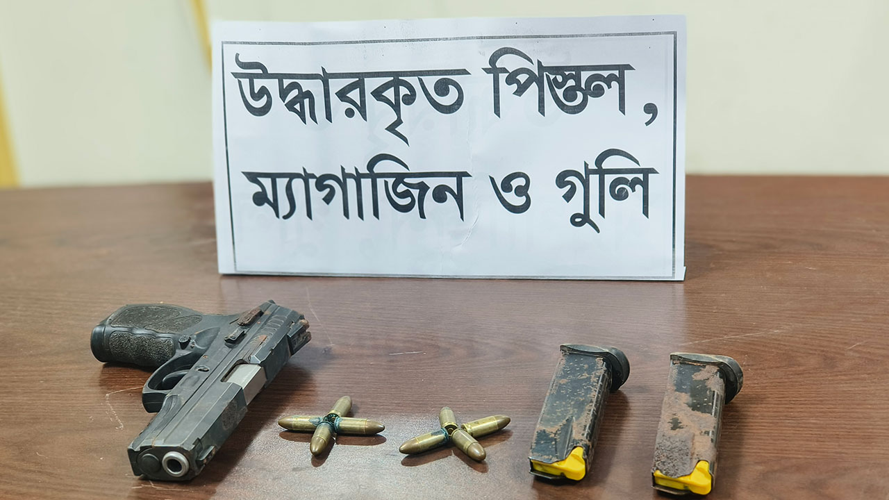চট্টগ্রামে ২ বছর আগে থানা থেকে লুট হওয়া পিস্তল উদ্ধার