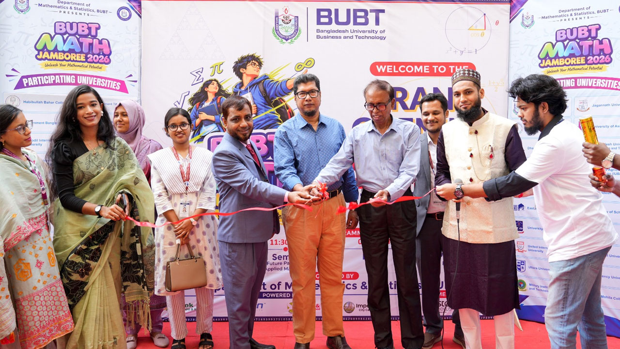 ‘বিইউবিটি ম্যাথ জাম্বুরি ২০২৬’ অংশ নিয়েছে ২৭৪ শিক্ষার্থী
