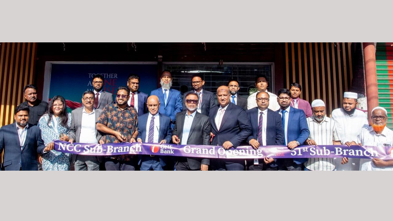 Photograph-NCC-Sub-Branch-Opening-at-Narayanganj