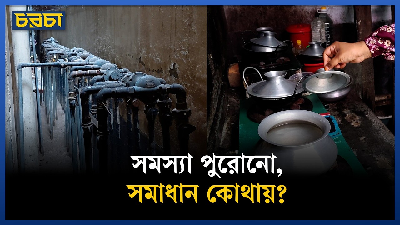 দেখুন তো, রাত-বিরাতে রান্নার এই গল্পটা আপনারও কি না!