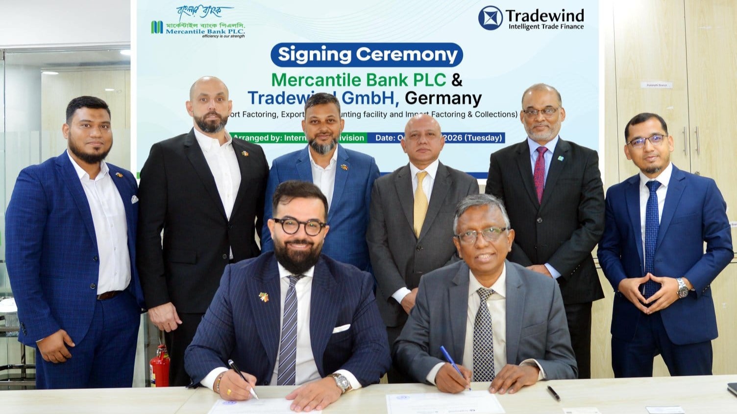 মার্কেন্টাইল ব্যাংক ও ট্রেডউইন্ড এর মধ্যে সমঝোতা স্মারক স্বাক্ষরিত 