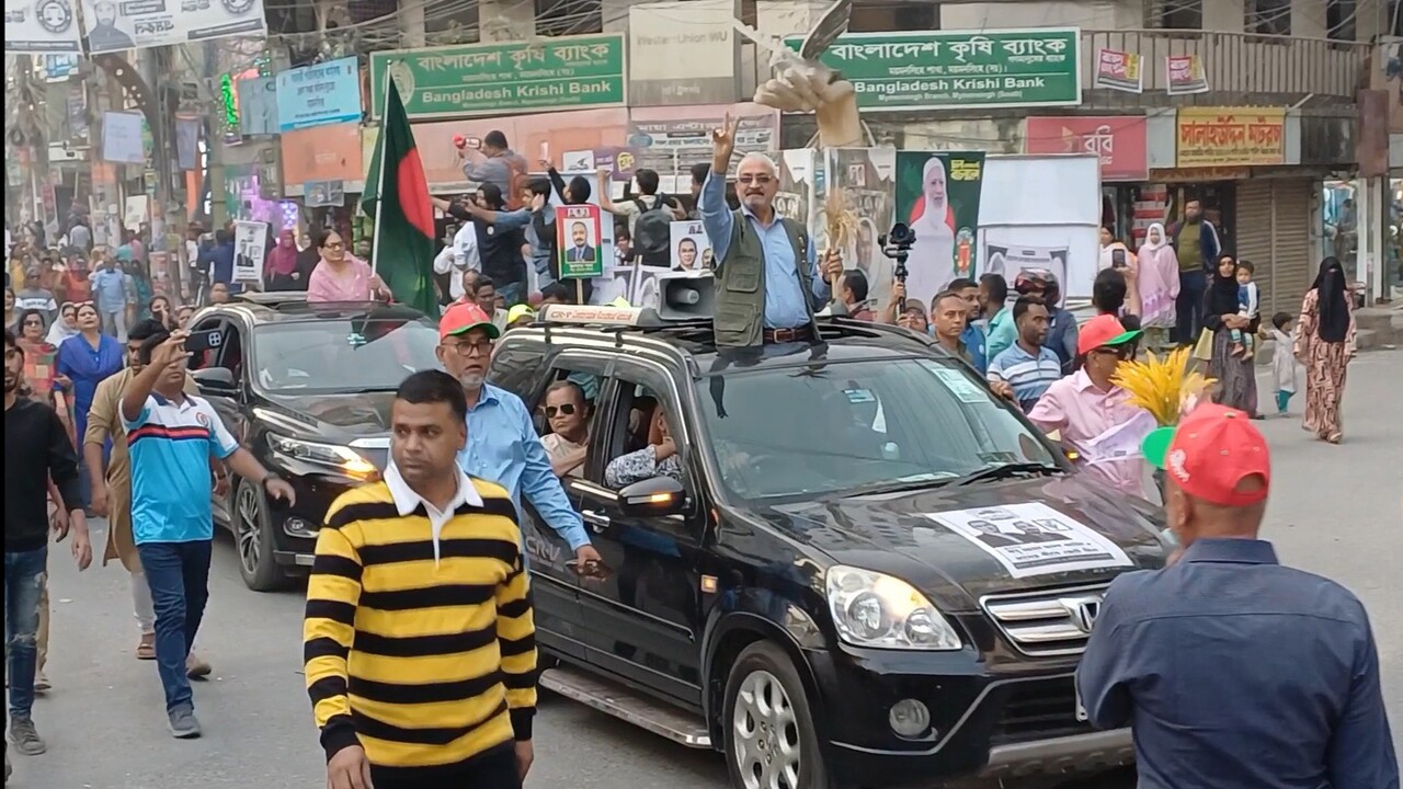 শেষ দিনের প্রচারে উত্তাল ময়মনসিংহ-৪