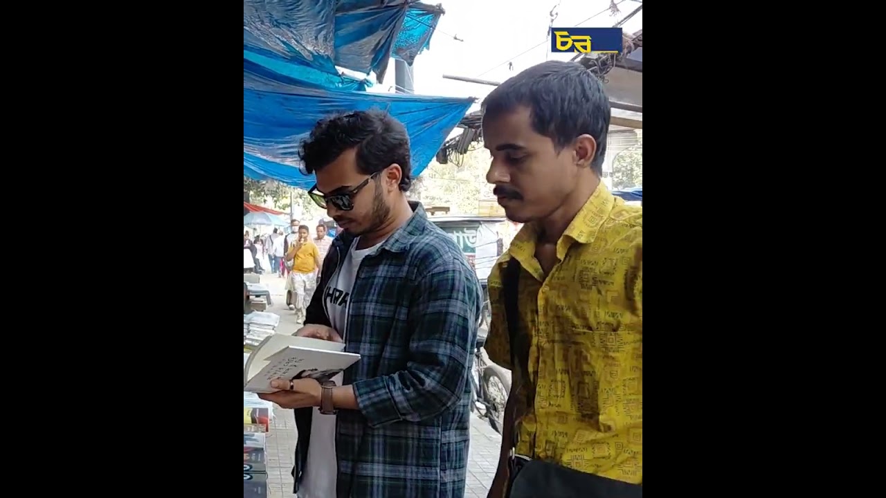 Print Page Story image