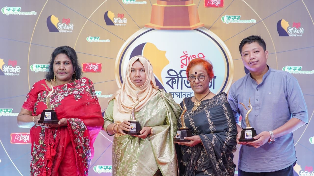`রাঁধুনী কীর্তিমতী সম্মাননা-২০২৫' পেলেন চার নারী