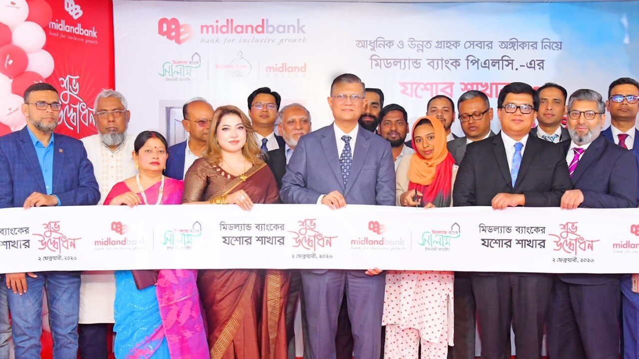 মিডল্যান্ড ব্যাংকের যশোর শাখার উদ্বোধন