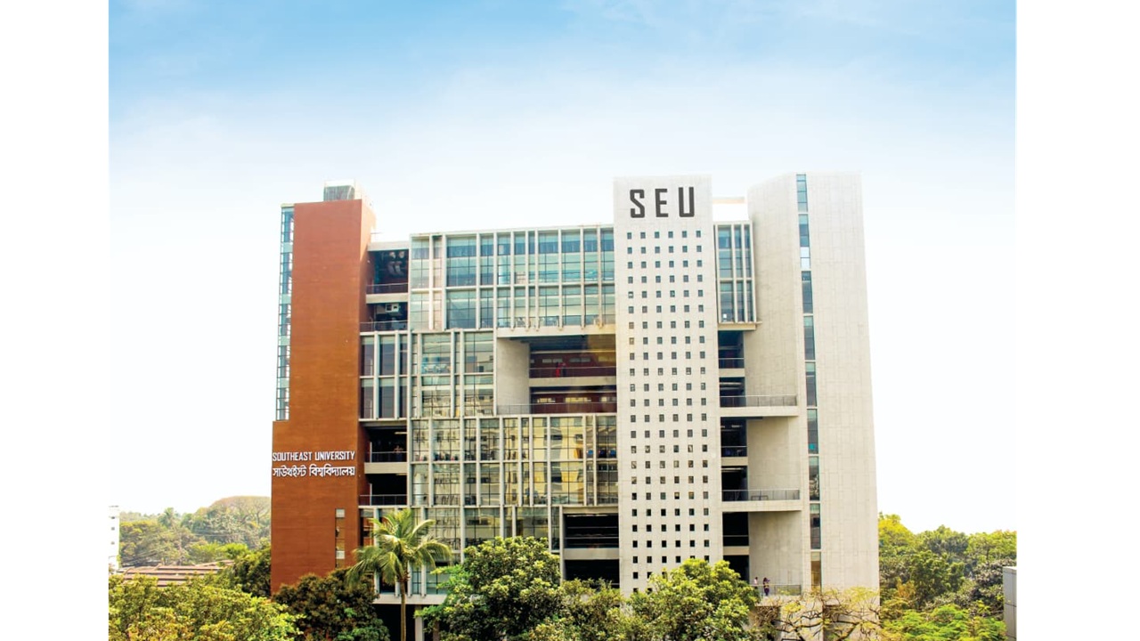সিমাগো র‍্যাংকিং ২০২৬-এ সাউথইস্ট ইউনিভার্সিটির সাফল্য