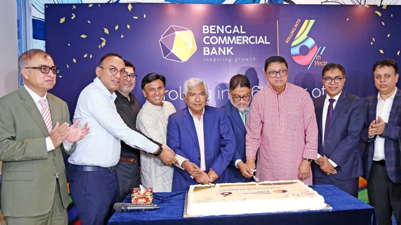 ষষ্ঠ বর্ষে পদার্পণ করল বেঙ্গল কমার্শিয়াল ব্যাংক