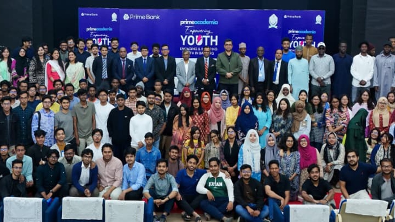 আইইউটি-তে প্রাইম ব্যাংকের ‘এমপাওয়ারিং ইয়ুথ’ সেমিনার অনুষ্ঠিত